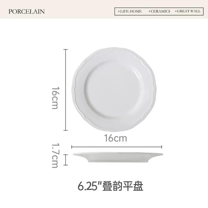 طبق بورسلين أبيض عتيق بنقش زهري بارز tableware view 9