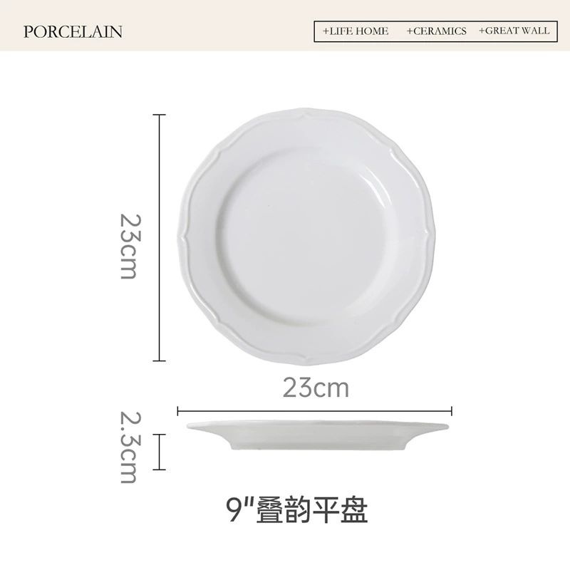 طبق بورسلين أبيض عتيق بنقش زهري بارز tableware view 10