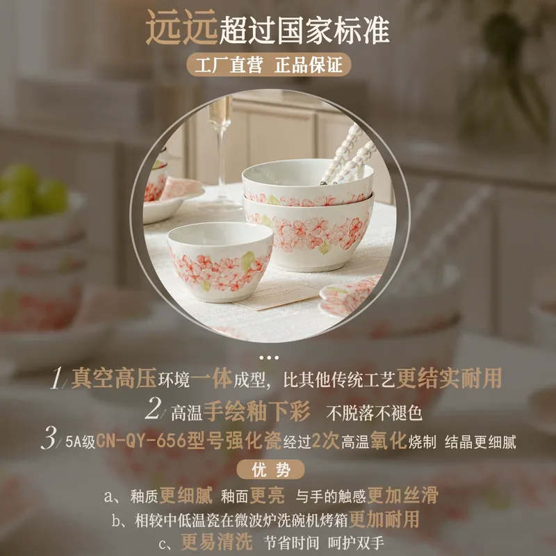 Service de vaisselle en porcelaine avec motif fée des fleurs tableware view 4