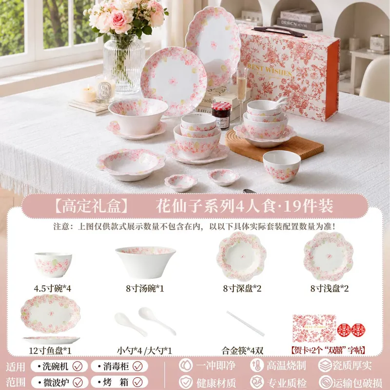 Service de vaisselle en porcelaine avec motif fée des fleurs tableware view 12