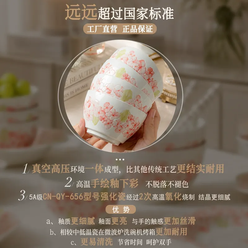 طقم أطباق خزفية بتصميم جنية الزهور مع عيدان tableware view 4