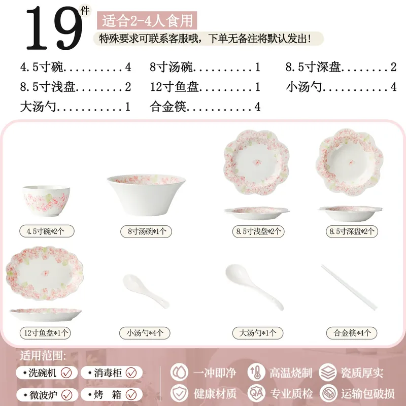 طقم أطباق خزفية بتصميم جنية الزهور مع عيدان tableware view 8