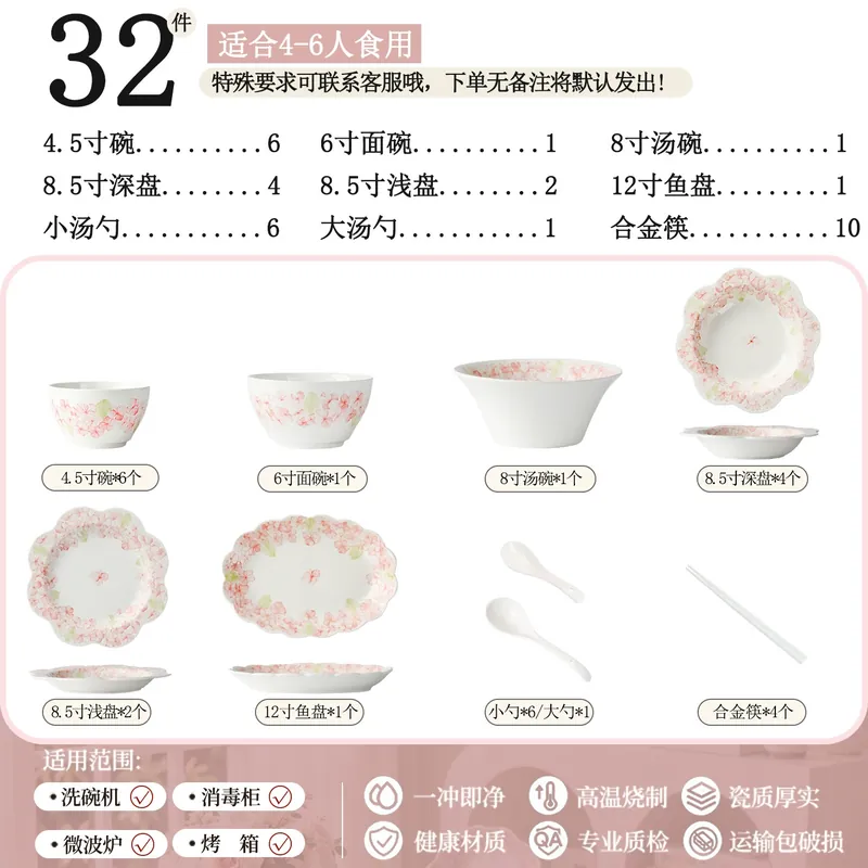 طقم أطباق خزفية بتصميم جنية الزهور مع عيدان tableware view 9