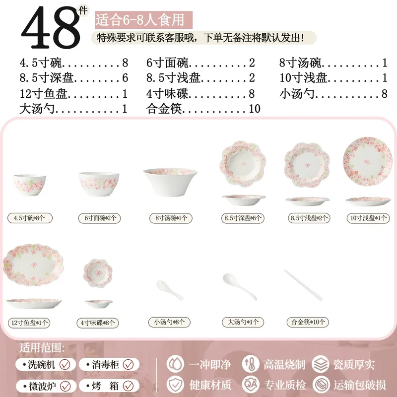 طقم أطباق خزفية بتصميم جنية الزهور مع عيدان tableware view 11