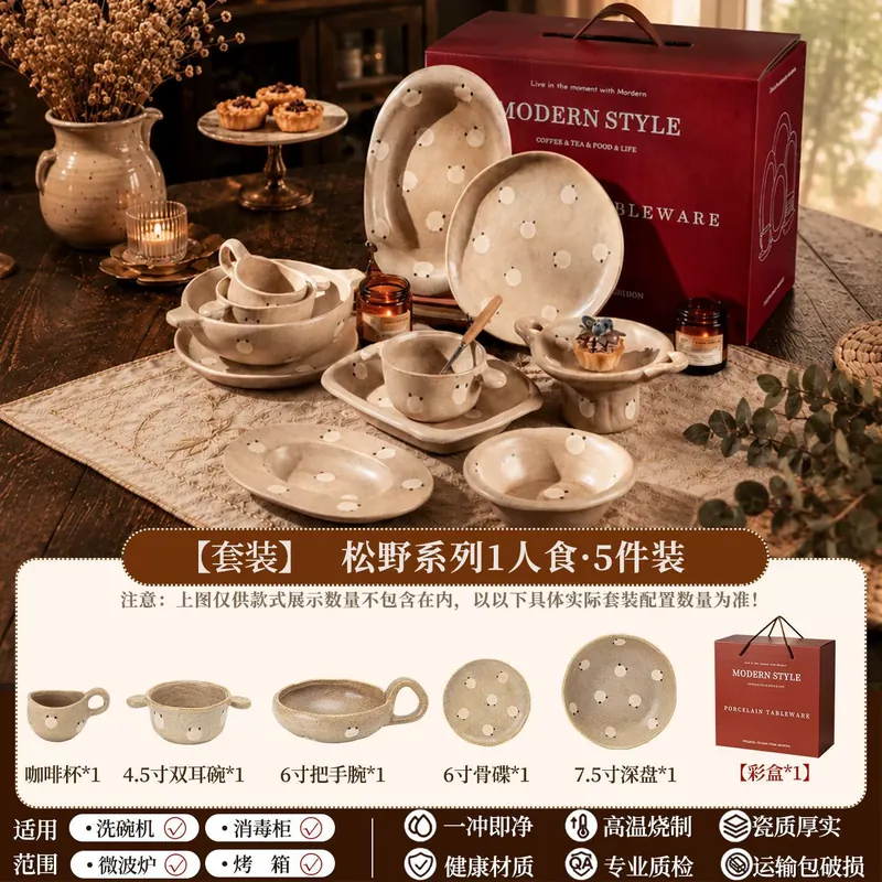 طقم وعاء حساء وطبق بورسلين مرسوم يدويًا tableware view 7