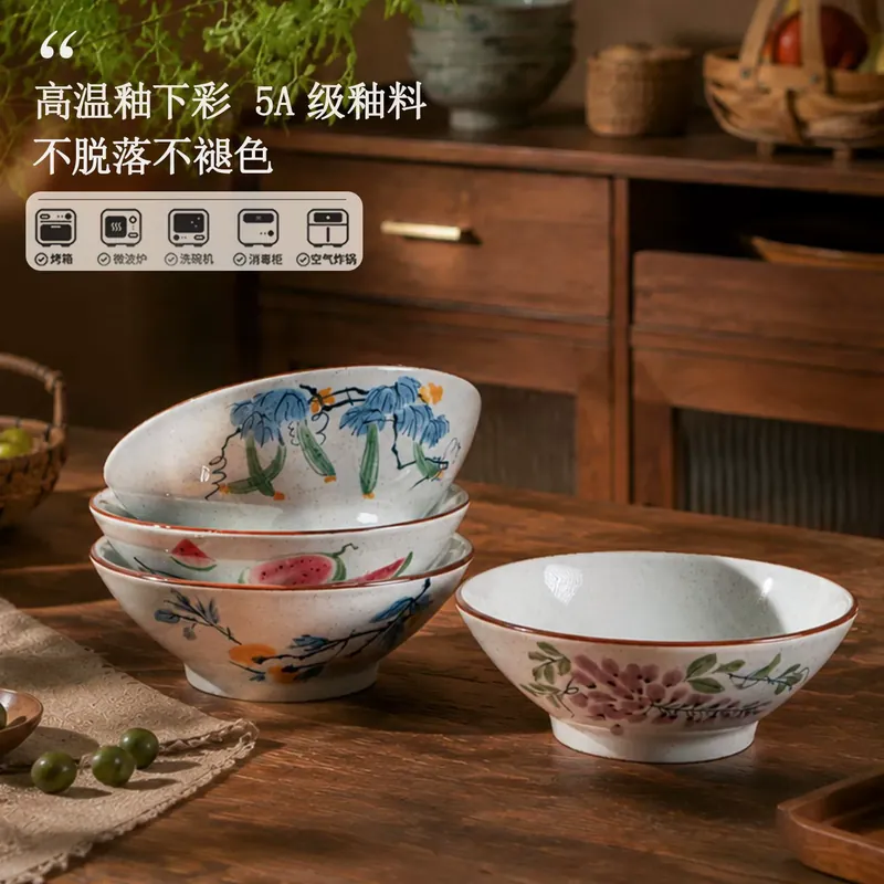 طقم أطباق بورسلين مع أطباق أرز tableware view 2