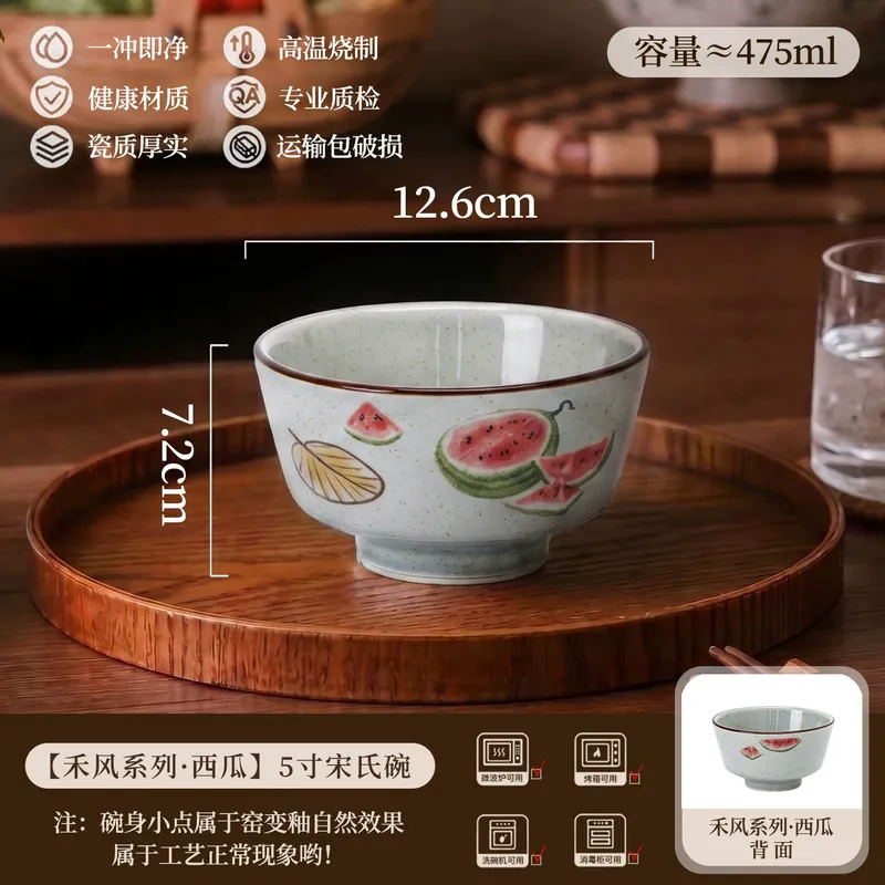طقم أطباق بورسلين مع أطباق أرز tableware view 8
