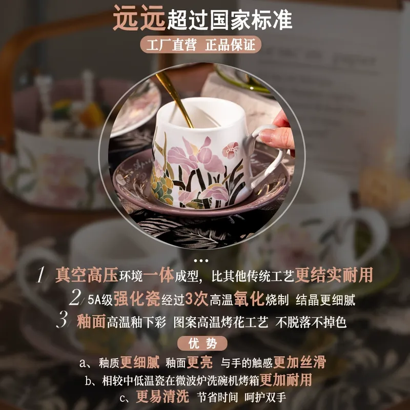 Ceramic Coffee Cup and Saucer Set with Monet Garden Design tableware view 4
