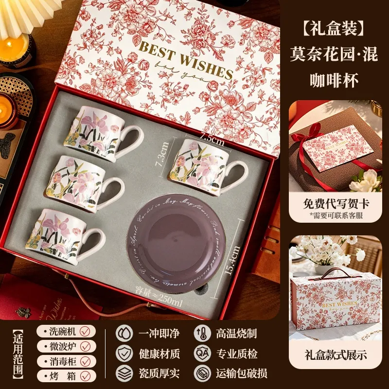 Ceramic Coffee Cup and Saucer Set with Monet Garden Design tableware view 9