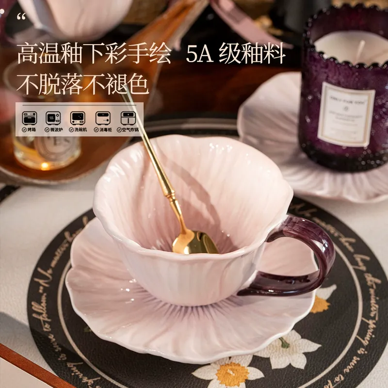 플로랄 디자인 세라믹 커피컵 & 받침 세트 tableware view 2