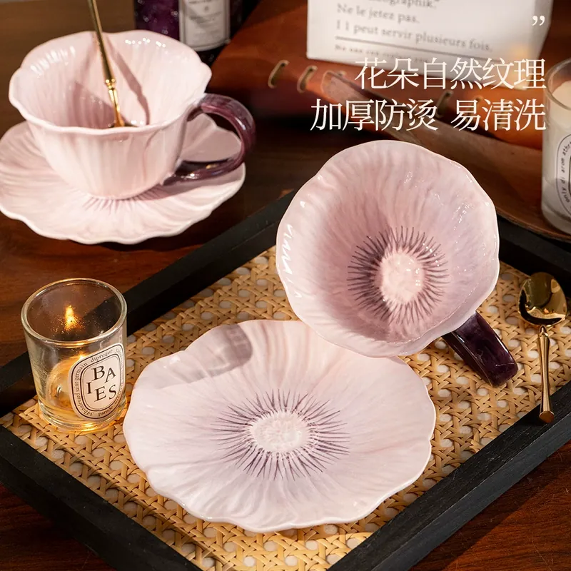 플로랄 디자인 세라믹 커피컵 & 받침 세트 tableware view 3