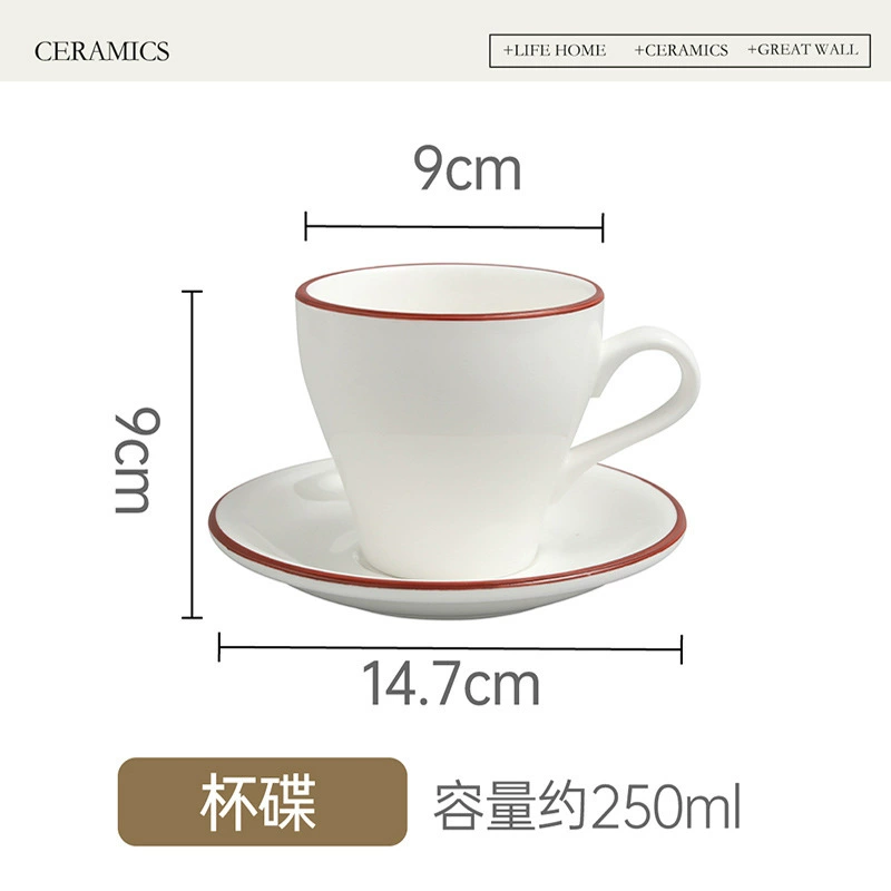 Ceramic Plate and Cup Set tableware view 6