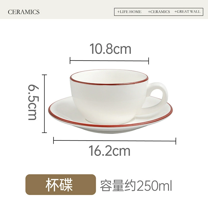 Ceramic Plate and Cup Set tableware view 7
