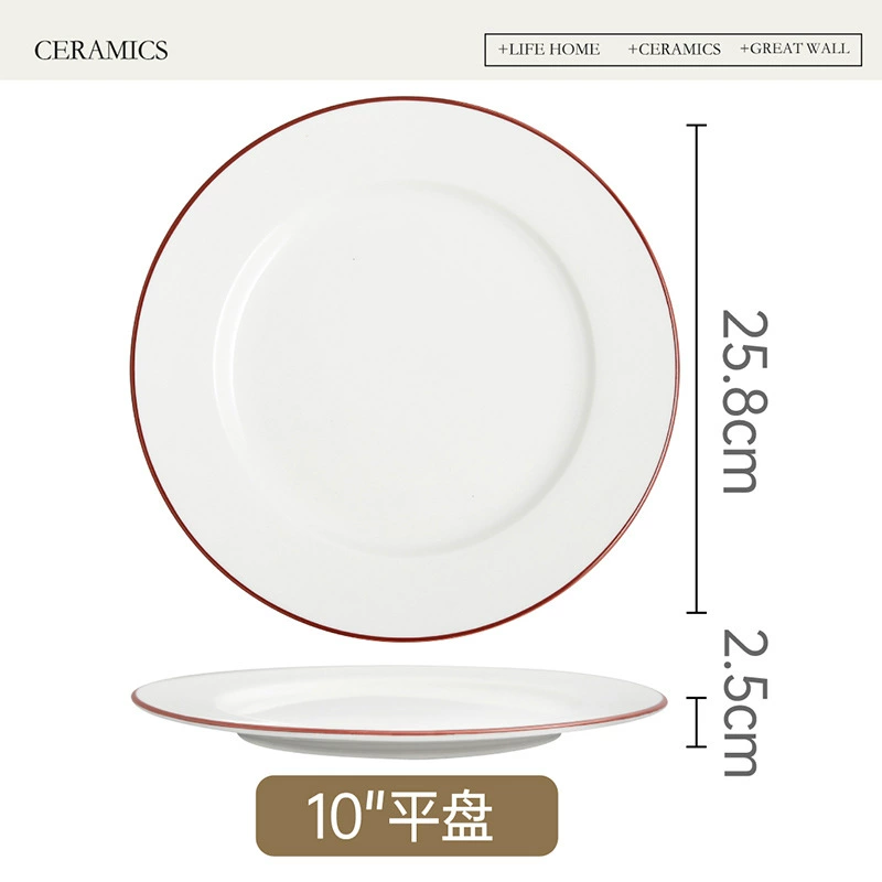 Ceramic Plate and Cup Set tableware view 9