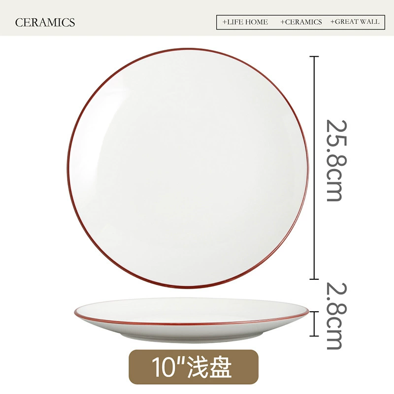 Ceramic Plate and Cup Set tableware view 10
