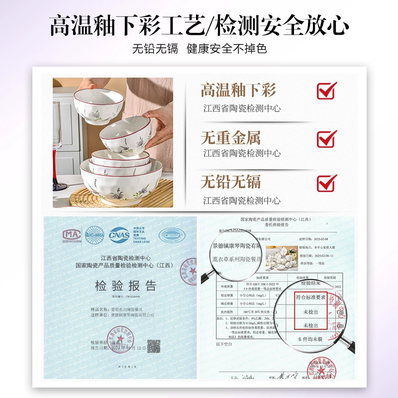 Juego de vajilla de cerámica con textura de piedra tableware view 4