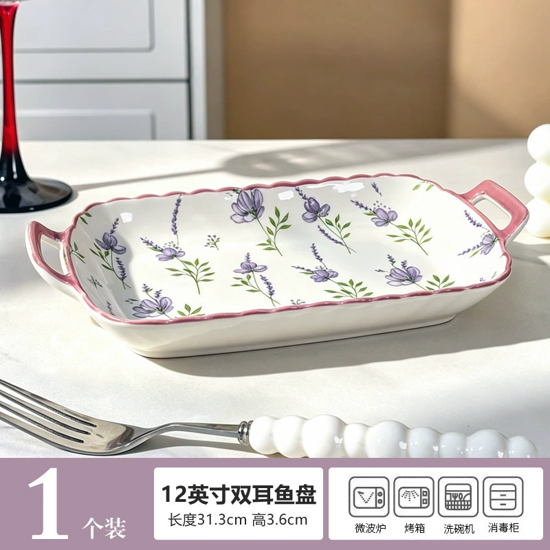 Juego de vajilla de cerámica con textura de piedra tableware view 12