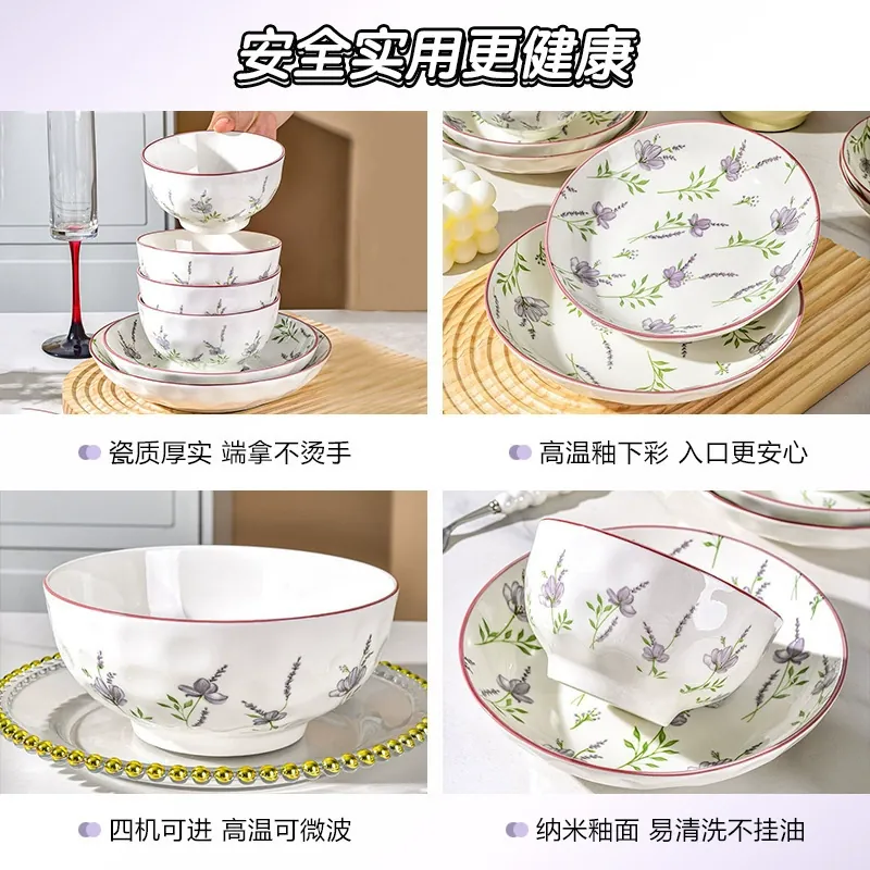Lavender Ceramic Noodle Bowl tableware view 3