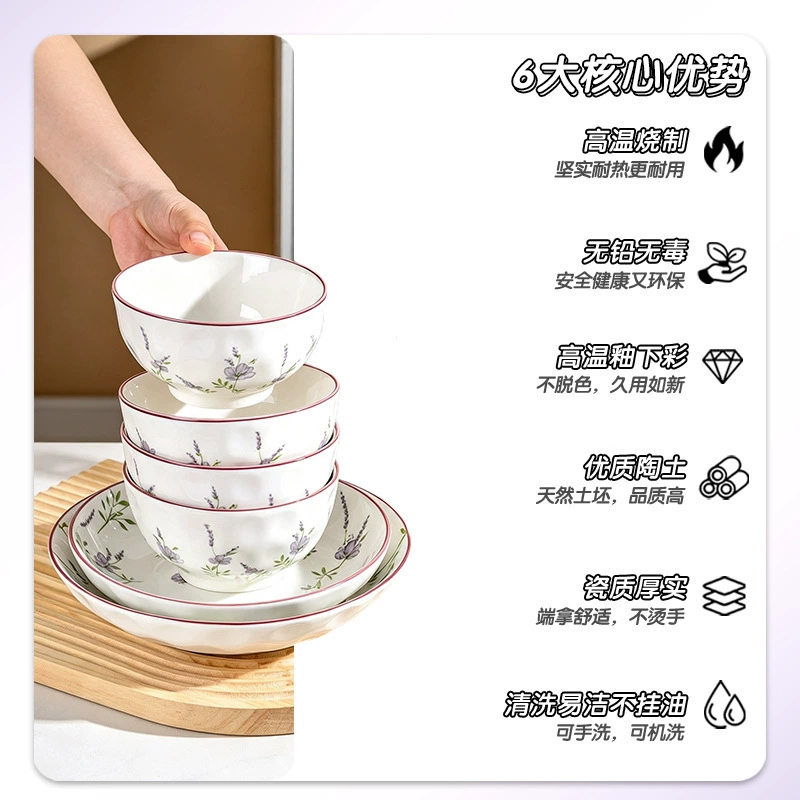 Lavender Ceramic Noodle Bowl tableware view 4