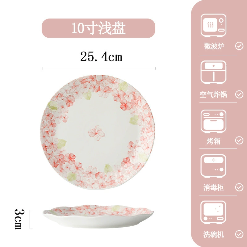 Service de vaisselle en porcelaine avec motif Fée des fleurs tableware view 12