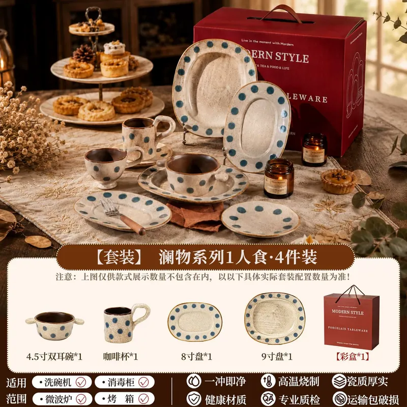 طقم وعاء حساء وطبق بورسلين مرسوم يدويًا tableware view 7