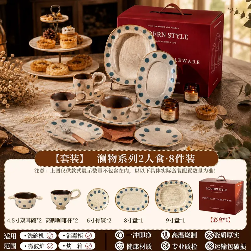 طقم وعاء حساء وطبق بورسلين مرسوم يدويًا tableware view 8