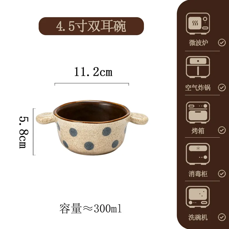 طقم وعاء حساء وطبق بورسلين مرسوم يدويًا tableware view 10