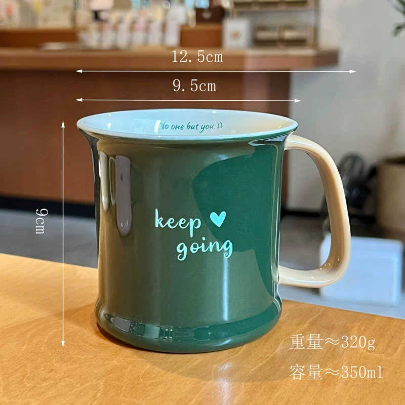 Love Travel Ceramic Mug tableware view 7