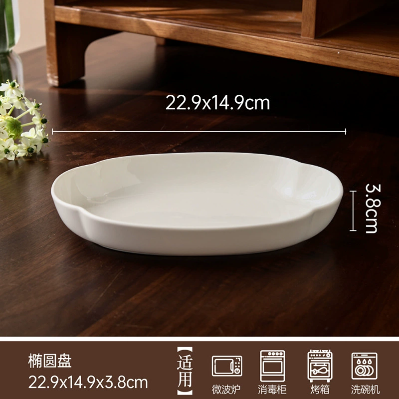 طقم وعاء وطبق سيراميك أبيض بشكل بتلة tableware view 7