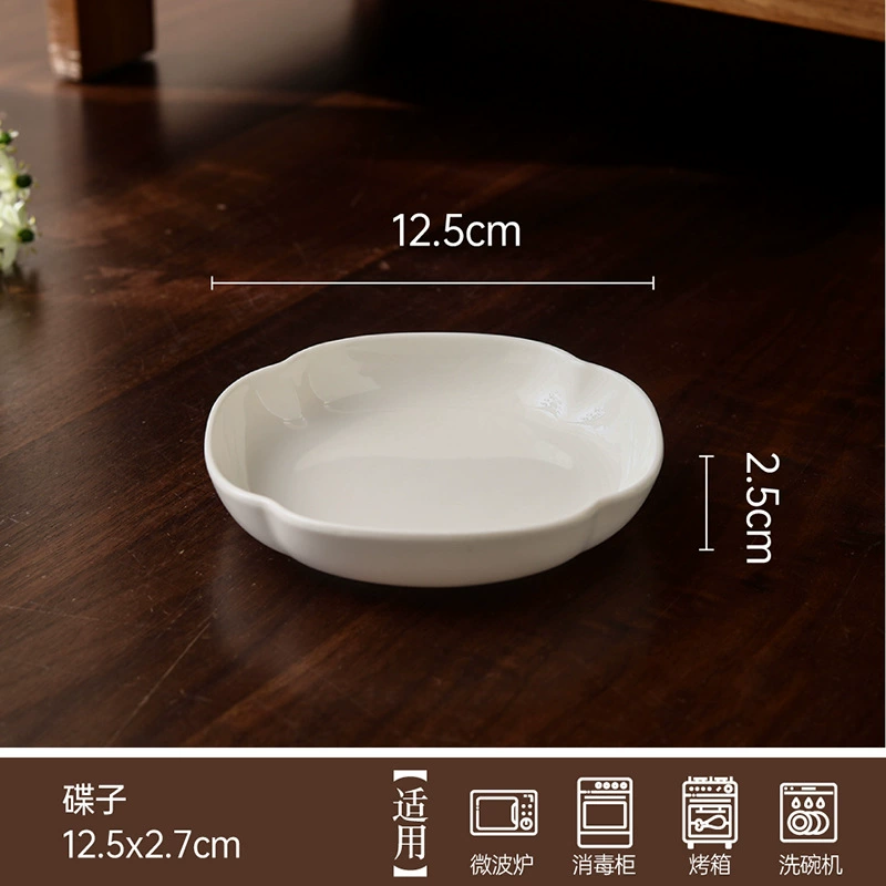 طقم وعاء وطبق سيراميك أبيض بشكل بتلة tableware view 8