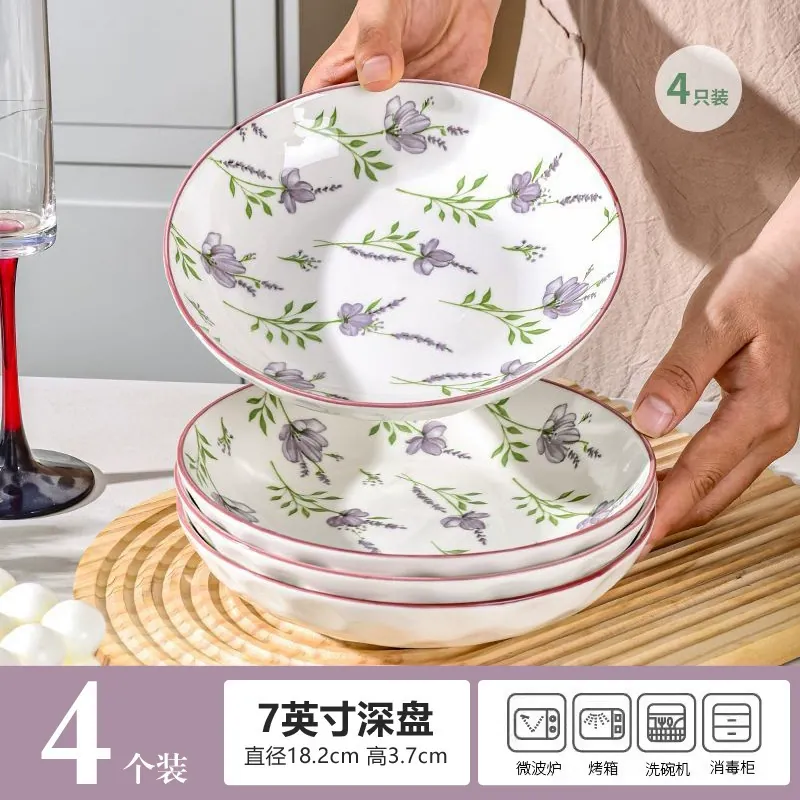 Pastel Ceramic Dinner Plate tableware view 8