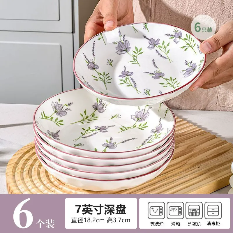 Pastel Ceramic Dinner Plate tableware view 9
