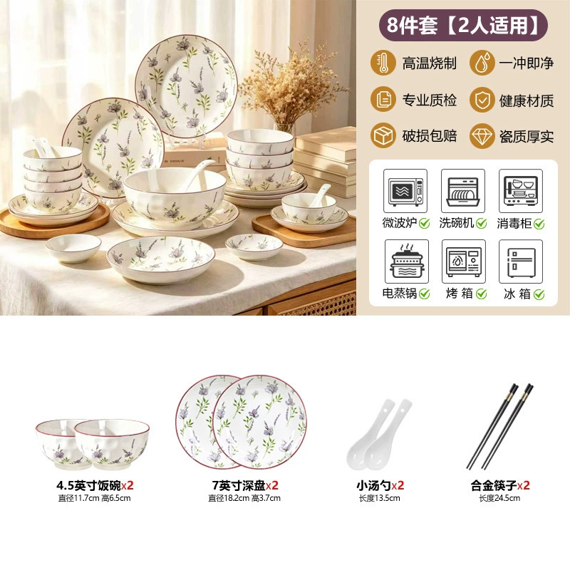 Conjunto de louça de cerâmica pastoral tableware view 8