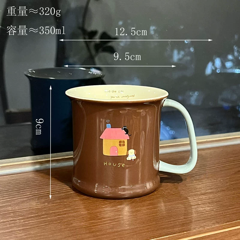 House Print Ceramic Mug tableware view 6