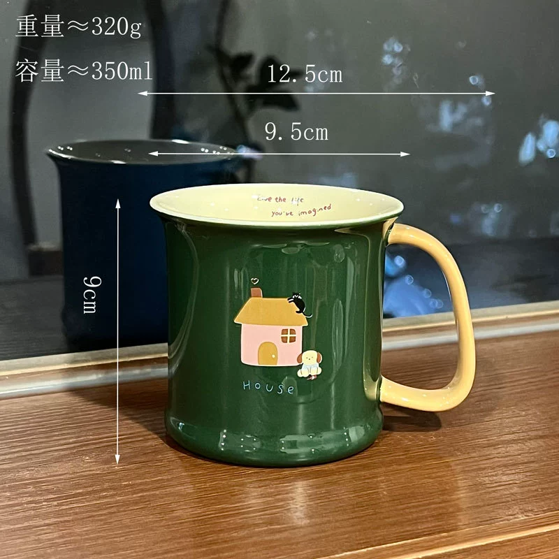 House Print Ceramic Mug tableware view 7