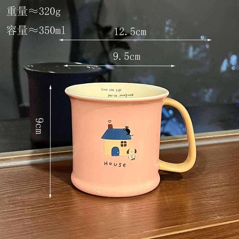 House Print Ceramic Mug tableware view 8