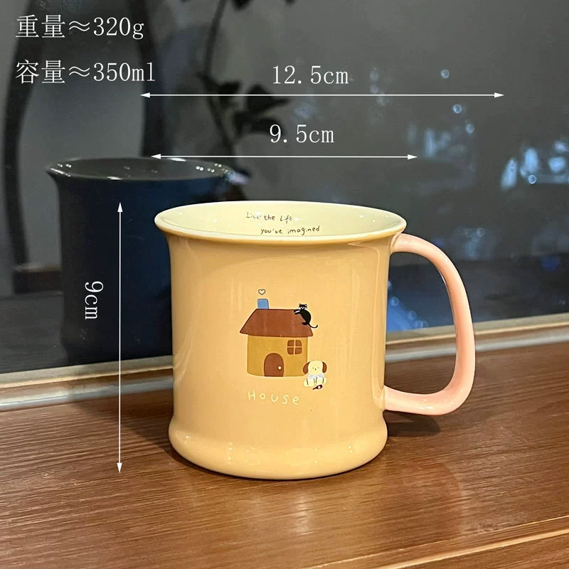 House Print Ceramic Mug tableware view 9