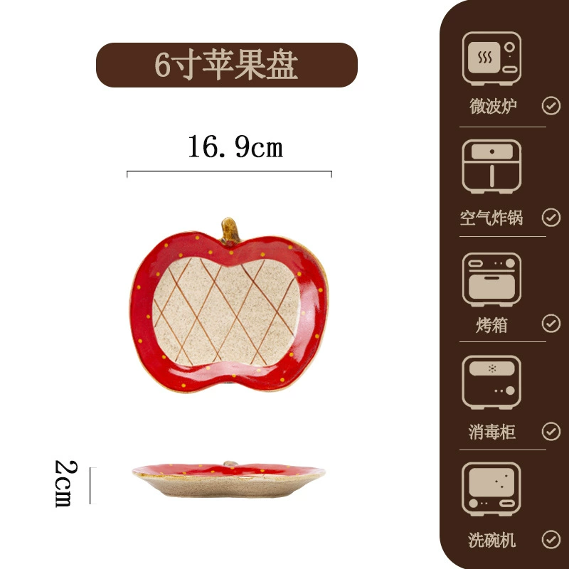 طقم وعاء حساء وطبق بورسلين مرسوم يدويًا tableware view 9
