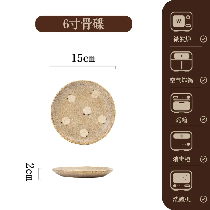 طقم وعاء حساء وطبق بورسلين مرسوم يدويًا tableware view 11