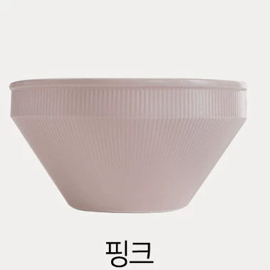 Bol de cerámica coreano acanalado tableware view 6