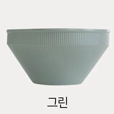 Bol de cerámica coreano acanalado tableware view 7