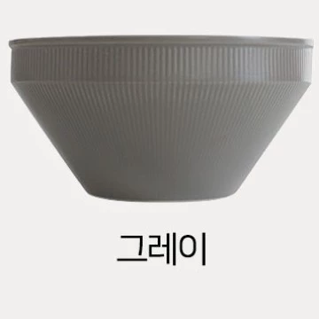 Bol de cerámica coreano acanalado tableware view 8