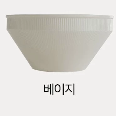 Bol de cerámica coreano acanalado tableware view 9