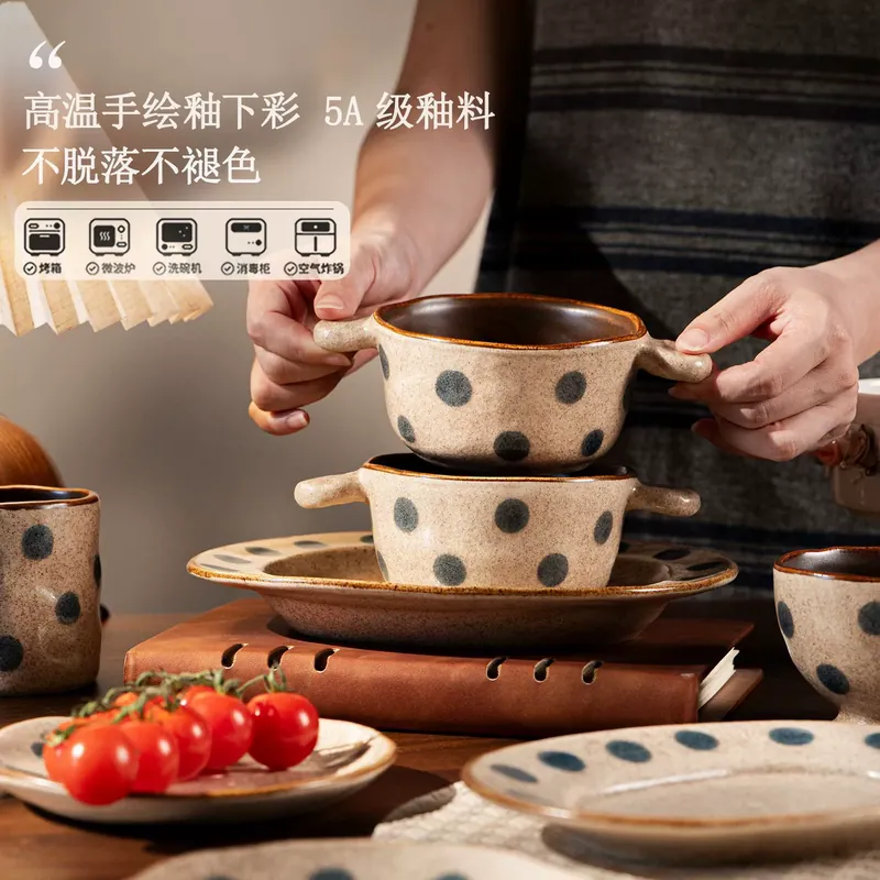 طقم وعاء حساء وطبق بورسلين مرسوم يدويًا tableware view 2