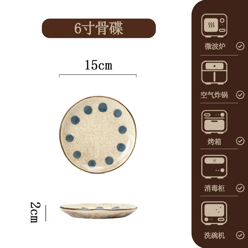 طقم وعاء حساء وطبق بورسلين مرسوم يدويًا tableware view 10