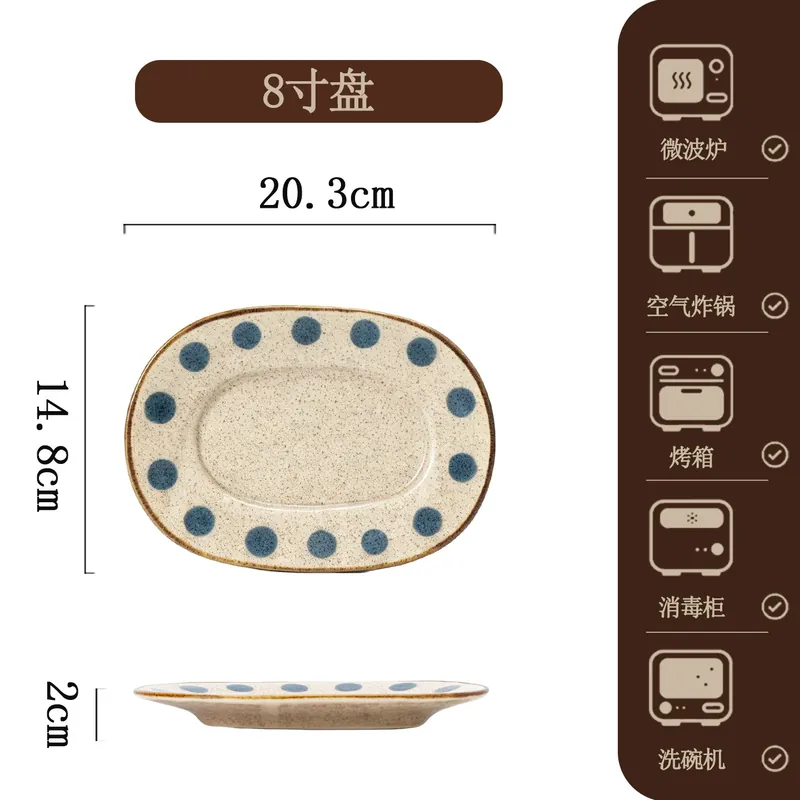 طقم وعاء حساء وطبق بورسلين مرسوم يدويًا tableware view 11