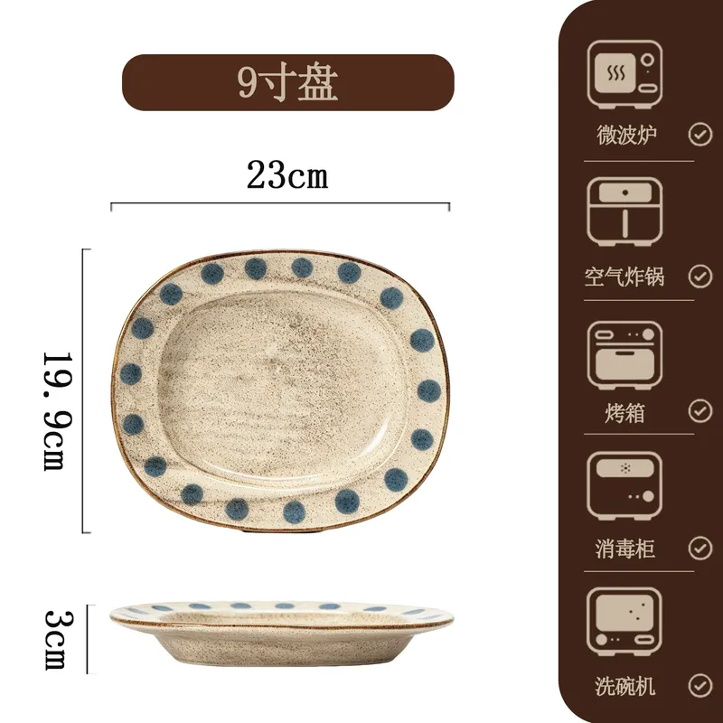 طقم وعاء حساء وطبق بورسلين مرسوم يدويًا tableware view 12
