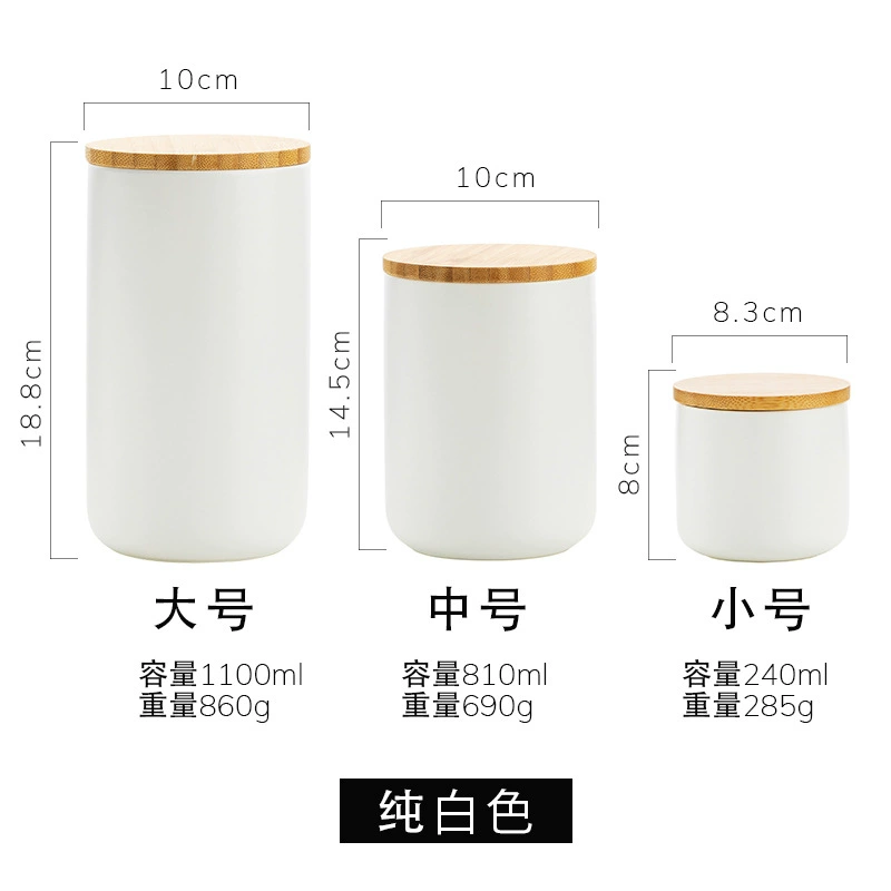 Nordic Ceramic Storage Jar tableware view 6