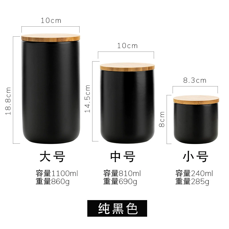 Nordic Ceramic Storage Jar tableware view 7