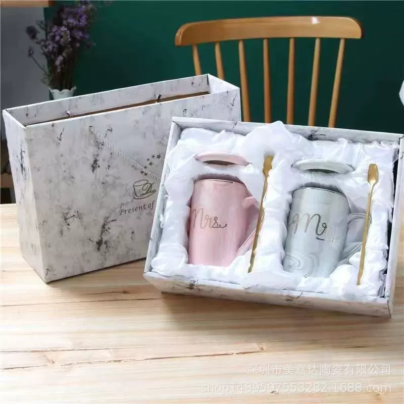 Porcelain Marble Mug tableware view 2